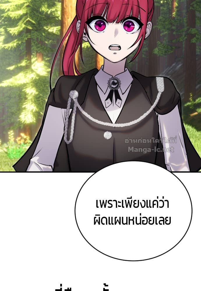 Doujin-Lc- อ่าน โดจิน มังฮวา เกาหลี ญี่ปุ่น จีน แปลไทย แกร่งเกินผู้กล้า แต่ซ่าไม่ได้ ตอนที่ 1 2 3 4 5 6 7 8 9 10 11 12 13 14 ฟรี ไม่มีโฆษณา อ่าน โดจิน Manhwa เกาหลี ญี่ปุ่น จีน เรามีครบ คัดมาให้เน้นๆ โดจิน 18+ รับประกันความฟินโดย Doujin Lc