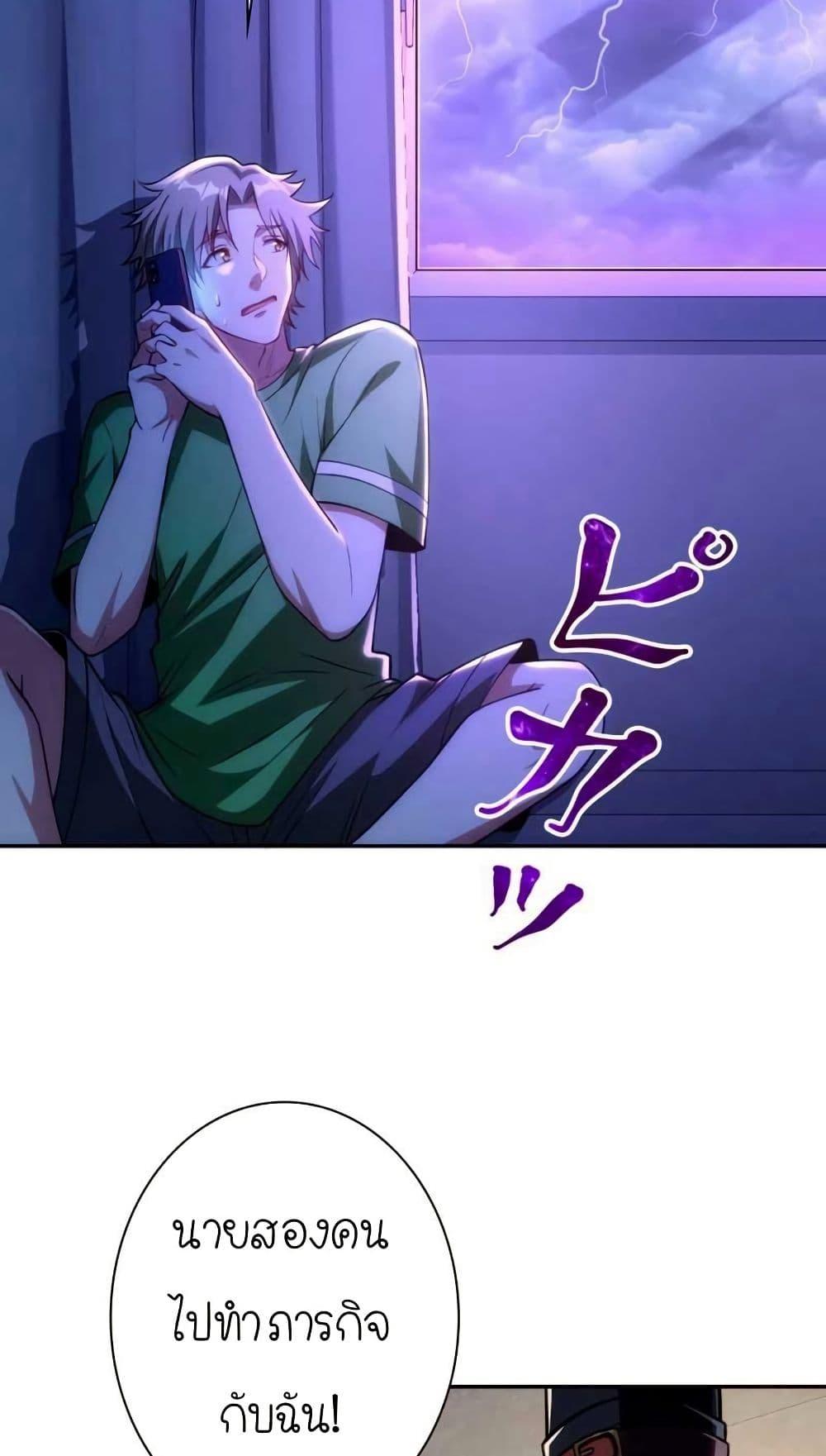 Manga-lc-com อ่านมังงะ อ่านการ์ตูน ออนไลน์ ฟรี When I Reincarnated, I Stood at the Top with Supernatural Cheats ตอนที่ 1 2 3 4 5 6 7 8 9 10 11 12 13 14 ฟรี ไม่มีโฆษณา Manga-lc - อ่าน มังงะ อ่าน การ์ตูน ออนไลน์ อ่านมังงะ ฟรี