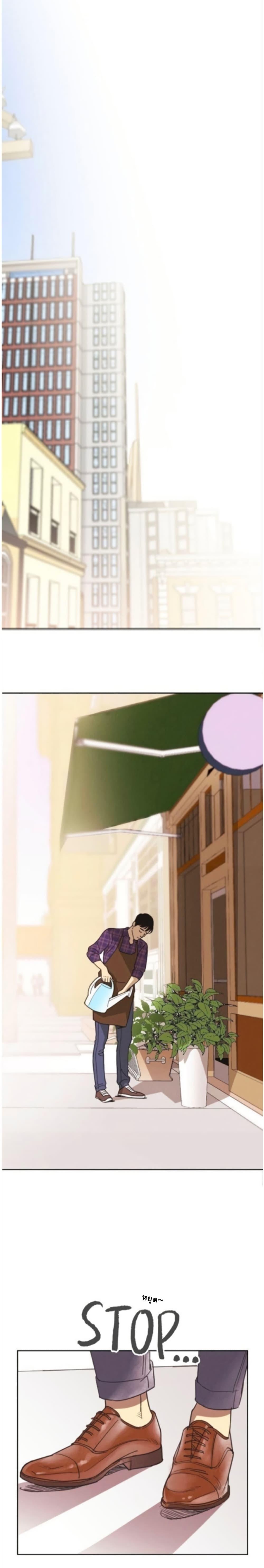 Manga-lc-com อ่านมังงะ อ่านการ์ตูน ออนไลน์ ฟรี Dear Benjamin ตอนที่ 1 2 3 4 5 6 7 8 9 10 11 12 13 14 ฟรี ไม่มีโฆษณา Manga-lc - อ่าน มังงะ อ่าน การ์ตูน ออนไลน์ อ่านมังงะ ฟรี