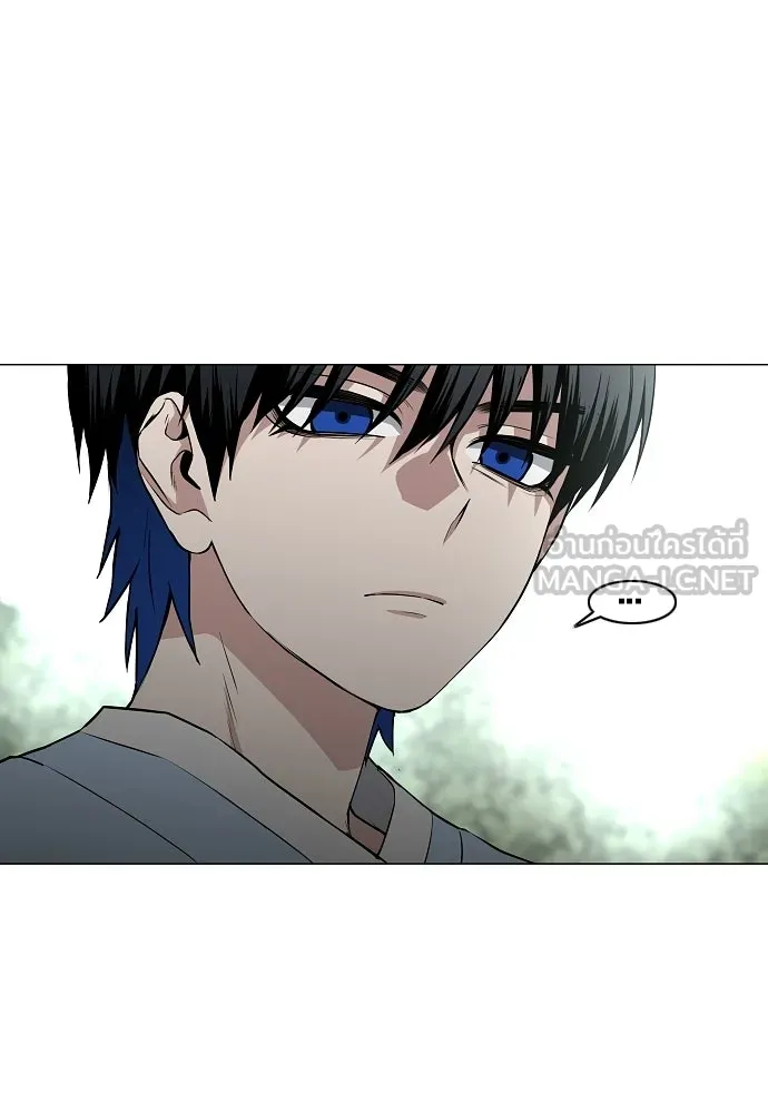 JAKDU ตอนที่ 73 รูปที่ 18