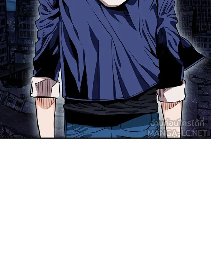 ดรูอิดแห่งสถานีโซล ตอนที่ 6 รูปที่ 81