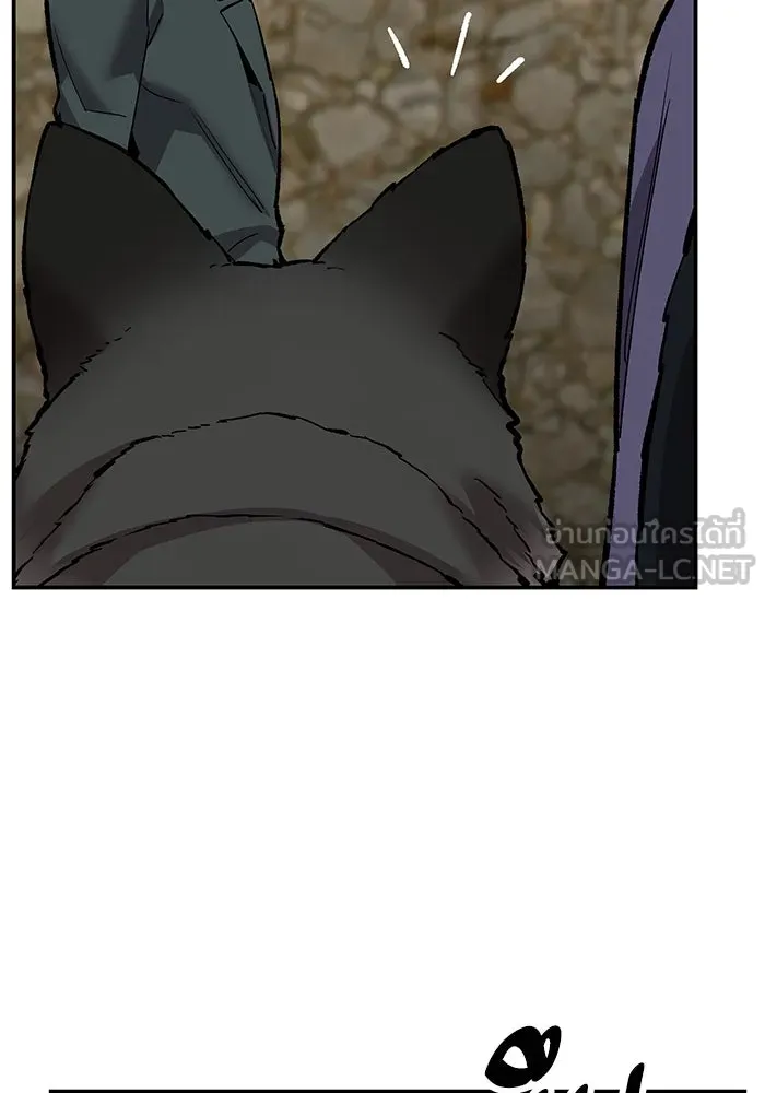 ยอดคนเลเวลทะลุ ตอนที่ 29 บุกทางเหนือ รูปที่ 51