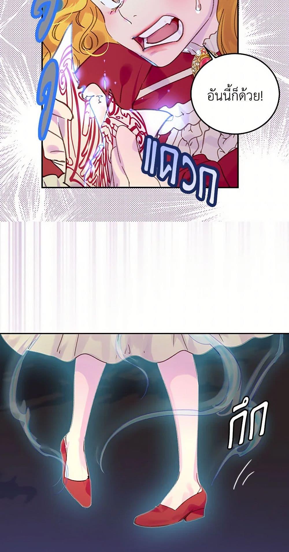 Manga-lc-com อ่านมังงะ อ่านการ์ตูน ออนไลน์ ฟรี Miss Not-So Sidekick ตอนที่ 1 2 3 4 5 6 7 8 9 10 11 12 13 14 ฟรี ไม่มีโฆษณา Manga-lc - อ่าน มังงะ อ่าน การ์ตูน ออนไลน์ อ่านมังงะ ฟรี