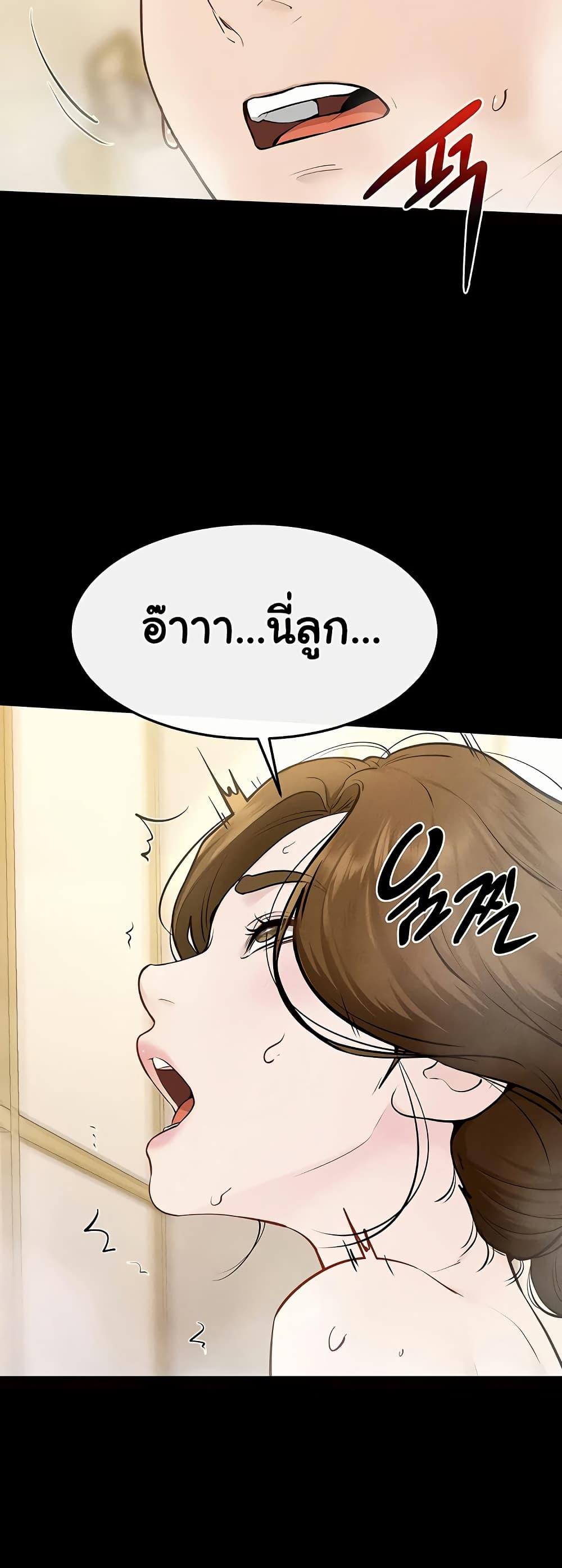 Doujin-Lc- อ่าน โดจิน มังฮวา เกาหลี ญี่ปุ่น จีน แปลไทย My New Family ตอนที่ 1 2 3 4 5 6 7 8 9 10 11 12 13 14 ฟรี ไม่มีโฆษณา อ่าน โดจิน Manhwa เกาหลี ญี่ปุ่น จีน เรามีครบ คัดมาให้เน้นๆ โดจิน 18+ รับประกันความฟินโดย  Doujin Lc