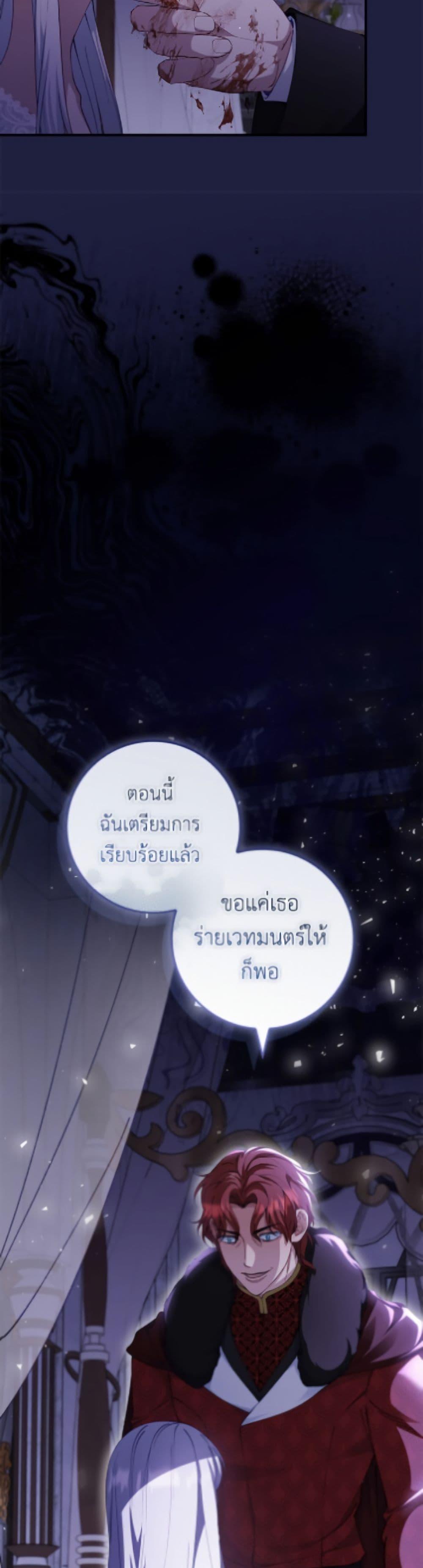 Manga-lc-com อ่านมังงะ อ่านการ์ตูน ออนไลน์ ฟรี Fakes Don’t Want To Be Real ตอนที่ 1 2 3 4 5 6 7 8 9 10 11 12 13 14 ฟรี ไม่มีโฆษณา Manga-lc - อ่าน มังงะ อ่าน การ์ตูน ออนไลน์ อ่านมังงะ ฟรี