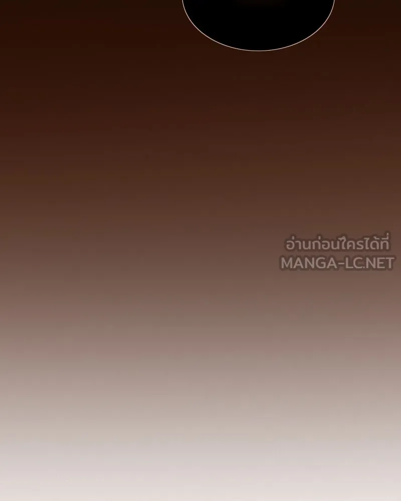 เซเรน่า ตอนที่ 109 รูปที่ 90