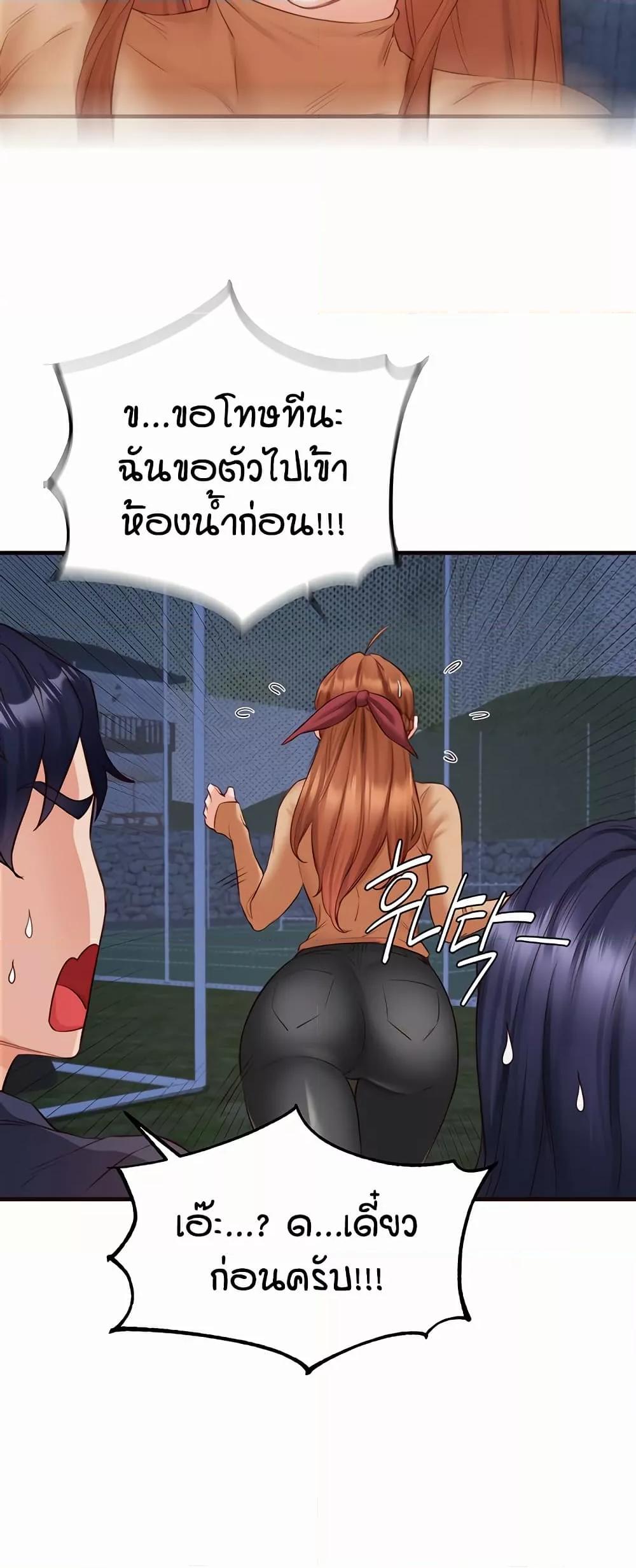 Doujin-Lc- อ่าน โดจิน มังฮวา เกาหลี ญี่ปุ่น จีน แปลไทย An Introduction to MILFs ตอนที่ 1 2 3 4 5 6 7 8 9 10 11 12 13 14 ฟรี ไม่มีโฆษณา อ่าน โดจิน Manhwa เกาหลี ญี่ปุ่น จีน เรามีครบ คัดมาให้เน้นๆ โดจิน 18+ รับประกันความฟินโดย  Doujin Lc
