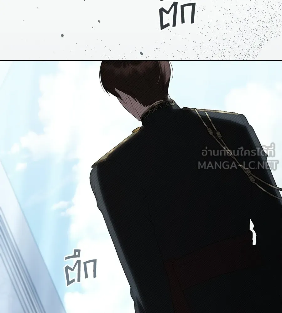เล่ห์รักชนชั้นสูง ตอนที่ 89 รูปที่ 24