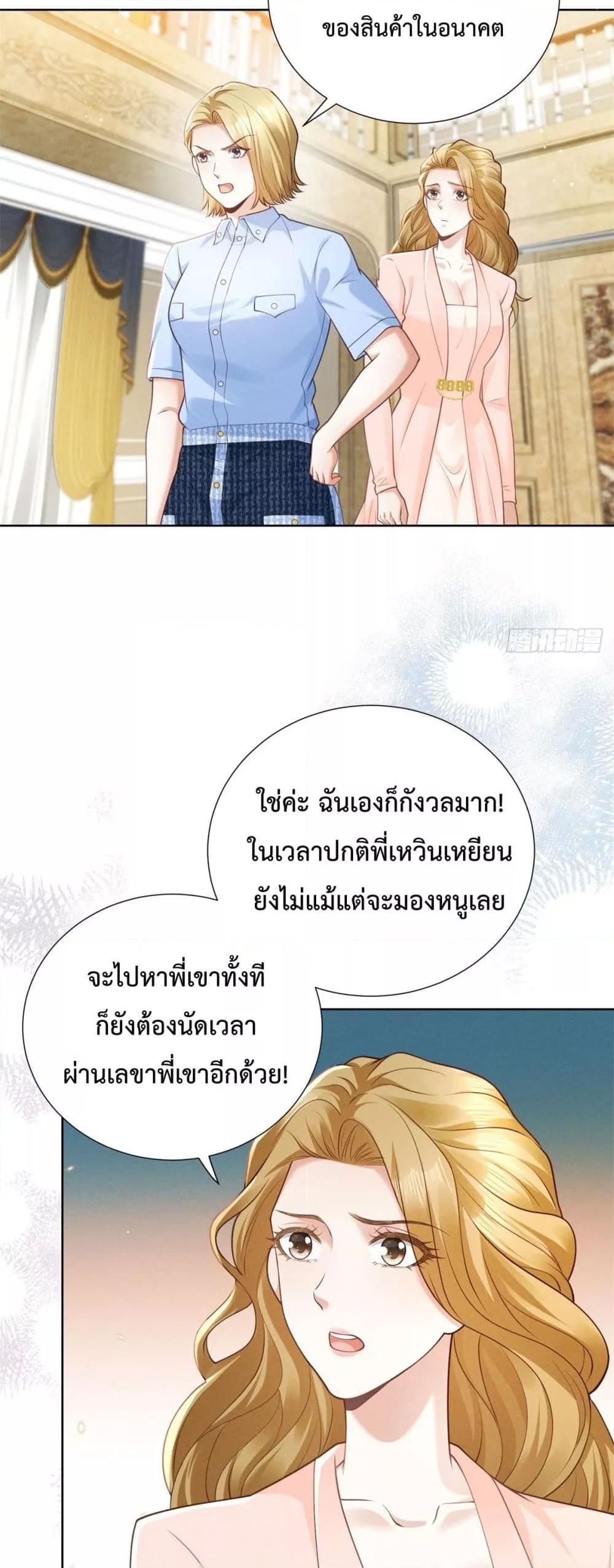 Manga-lc-com อ่านมังงะ อ่านการ์ตูน ออนไลน์ ฟรี It’sJustaSup ตอนที่ 1 2 3 4 5 6 7 8 9 10 11 12 13 14 ฟรี ไม่มีโฆษณา Manga-lc - อ่าน มังงะ อ่าน การ์ตูน ออนไลน์ อ่านมังงะ ฟรี