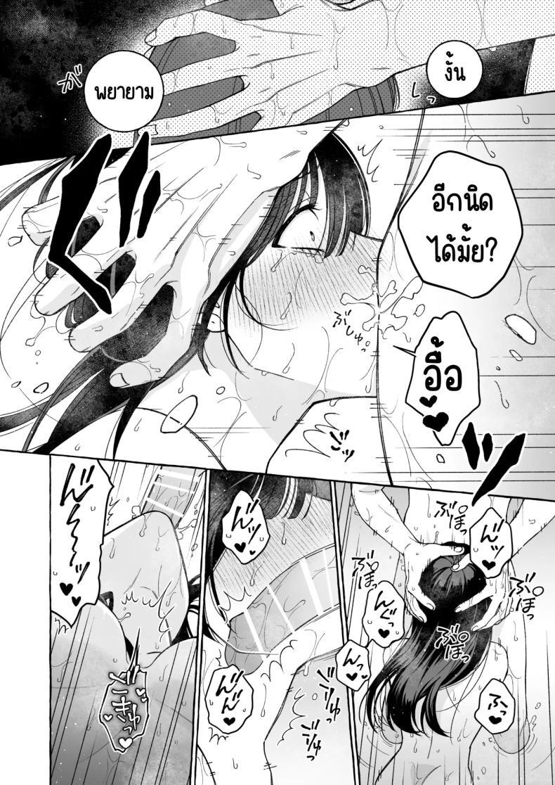 Doujin-Lc- อ่าน โดจิน มังฮวา เกาหลี ญี่ปุ่น จีน แปลไทย ถึงตาของฉันแล้ว [THE Waidan (Luria)] _Oshi_ ni Dakareru Junban ga, Watashi no Toko made Mawatte Kita ตอนที่ 1 2 3 4 5 6 7 8 9 10 11 12 13 14 ฟรี ไม่มีโฆษณา อ่าน โดจิน Manhwa เกาหลี ญี่ปุ่น จีน เรามีครบ คัดมาให้เน้นๆ โดจิน 18+ รับประกันความฟินโดย  Doujin Lc