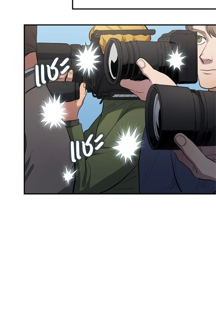 นักเตะแข้งสวรรค์ ตอนที่ 80 รูปที่ 19