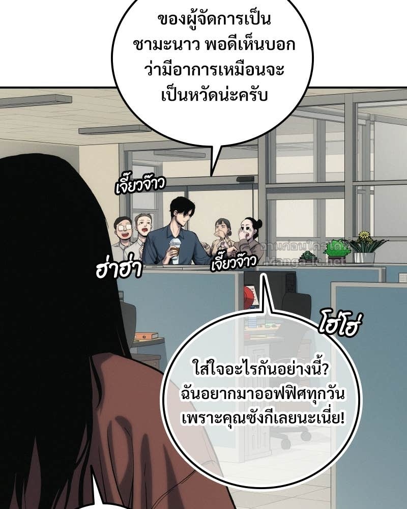 Doujin-Lc- อ่าน โดจิน มังฮวา เกาหลี ญี่ปุ่น จีน แปลไทย บอกมาค่าตัวเท่าไหร่ ตอนที่ 1 2 3 4 5 6 7 8 9 10 11 12 13 14 ฟรี ไม่มีโฆษณา อ่าน โดจิน Manhwa เกาหลี ญี่ปุ่น จีน เรามีครบ คัดมาให้เน้นๆ โดจิน 18+ รับประกันความฟินโดย Doujin Lc