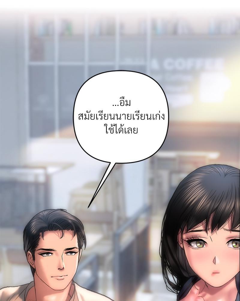 Doujin-Lc- อ่าน โดจิน มังฮวา เกาหลี ญี่ปุ่น จีน แปลไทย เมืองกระหายรัก ตอนที่ 1 2 3 4 5 6 7 8 9 10 11 12 13 14 ฟรี ไม่มีโฆษณา อ่าน โดจิน Manhwa เกาหลี ญี่ปุ่น จีน เรามีครบ คัดมาให้เน้นๆ โดจิน 18+ รับประกันความฟินโดย  Doujin Lc
