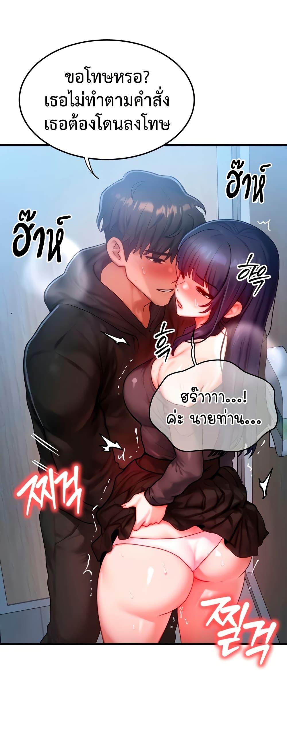 Doujin-Lc- อ่าน โดจิน มังฮวา เกาหลี ญี่ปุ่น จีน แปลไทย My Body Got Switched ตอนที่ 1 2 3 4 5 6 7 8 9 10 11 12 13 14 ฟรี ไม่มีโฆษณา อ่าน โดจิน Manhwa เกาหลี ญี่ปุ่น จีน เรามีครบ คัดมาให้เน้นๆ โดจิน 18+ รับประกันความฟินโดย  Doujin Lc