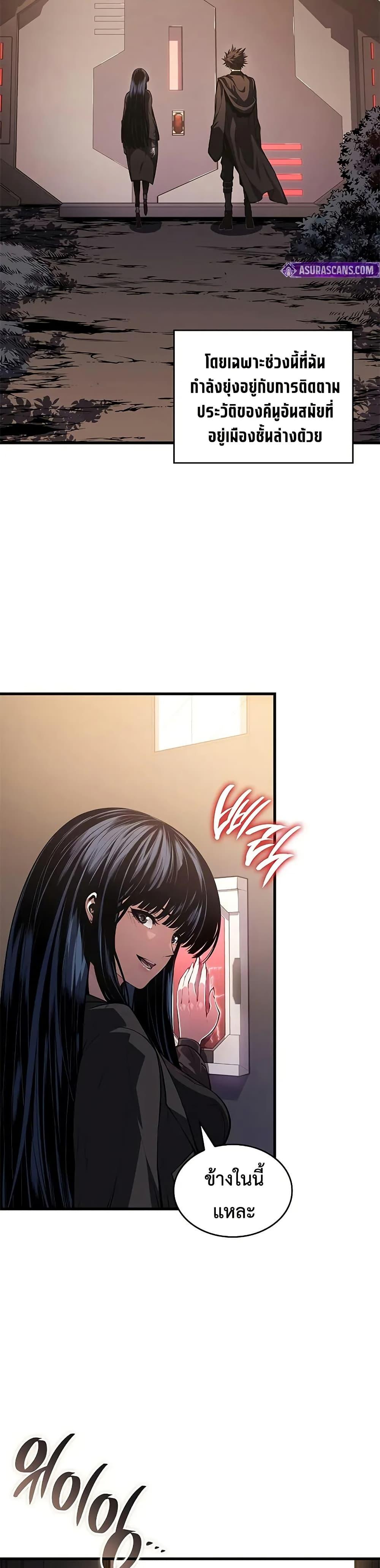 Manga-lc-com อ่านมังงะ อ่านการ์ตูน ออนไลน์ ฟรี Bad Bone Blood ตอนที่ 1 2 3 4 5 6 7 8 9 10 11 12 13 14 ฟรี ไม่มีโฆษณา Manga-lc - อ่าน มังงะ อ่าน การ์ตูน ออนไลน์ อ่านมังงะ ฟรี