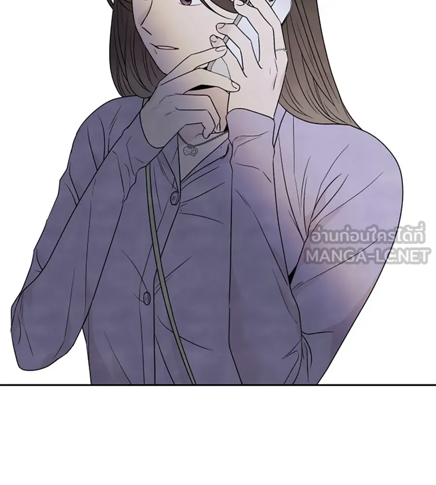 เหตุผลของคนไม่อยากอยู่ ตอนที่ 33 รูปที่ 102