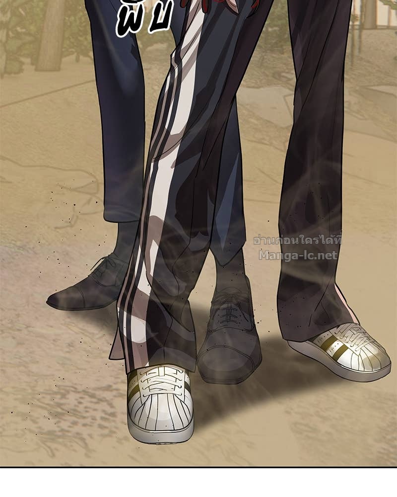 Doujin-Lc- อ่าน โดจิน มังฮวา เกาหลี ญี่ปุ่น จีน แปลไทย ข้าราชการพิเศษ ตอนที่ 1 2 3 4 5 6 7 8 9 10 11 12 13 14 ฟรี ไม่มีโฆษณา อ่าน โดจิน Manhwa เกาหลี ญี่ปุ่น จีน เรามีครบ คัดมาให้เน้นๆ โดจิน 18+ รับประกันความฟินโดย Doujin Lc