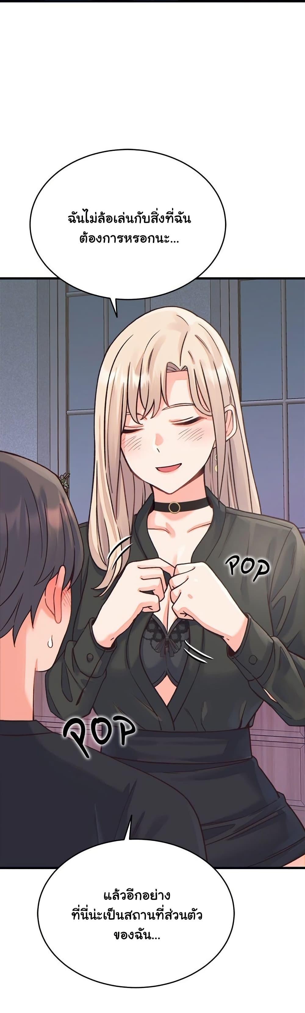 Doujin-Lc- อ่าน โดจิน มังฮวา เกาหลี ญี่ปุ่น จีน แปลไทย From Pauper to Prince ตอนที่ 1 2 3 4 5 6 7 8 9 10 11 12 13 14 ฟรี ไม่มีโฆษณา อ่าน โดจิน Manhwa เกาหลี ญี่ปุ่น จีน เรามีครบ คัดมาให้เน้นๆ โดจิน 18+ รับประกันความฟินโดย  Doujin Lc