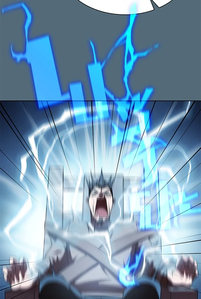 ผู้เล่นขั้นเทพแห่งหอคอยฝึกสอน ตอนที่ 66 รูปที่ 61