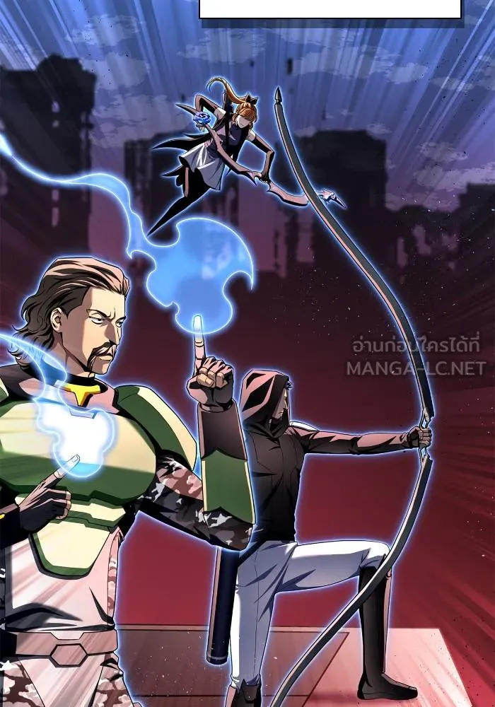 เกมของยอดมนุษย์ ตอนที่ 107 รูปที่ 102