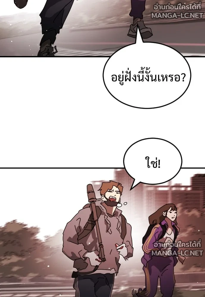 Manga-lc-com อ่านมังงะ อ่านการ์ตูน ออนไลน์ ฟรี วันดีคืนดี โซลก็ ตอนที่ 1 2 3 4 5 6 7 8 9 10 11 12 13 14 ฟรี ไม่มีโฆษณา Manga-lc - อ่าน มังงะ อ่าน การ์ตูน ออนไลน์ อ่านมังงะ ฟรี