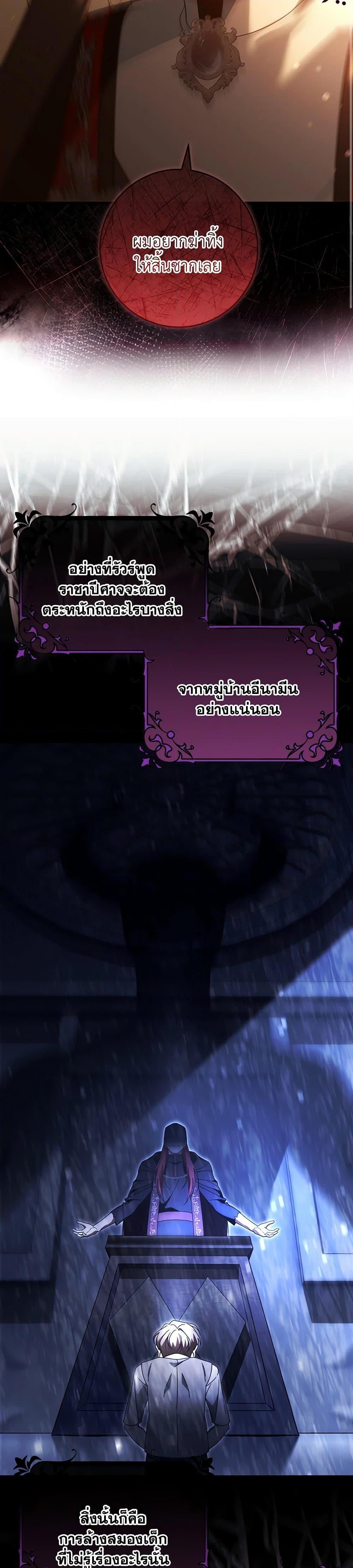 Manga-lc-com อ่านมังงะ อ่านการ์ตูน ออนไลน์ ฟรี The Hero’s Savior ตอนที่ 1 2 3 4 5 6 7 8 9 10 11 12 13 14 ฟรี ไม่มีโฆษณา Manga-lc - อ่าน มังงะ อ่าน การ์ตูน ออนไลน์ อ่านมังงะ ฟรี