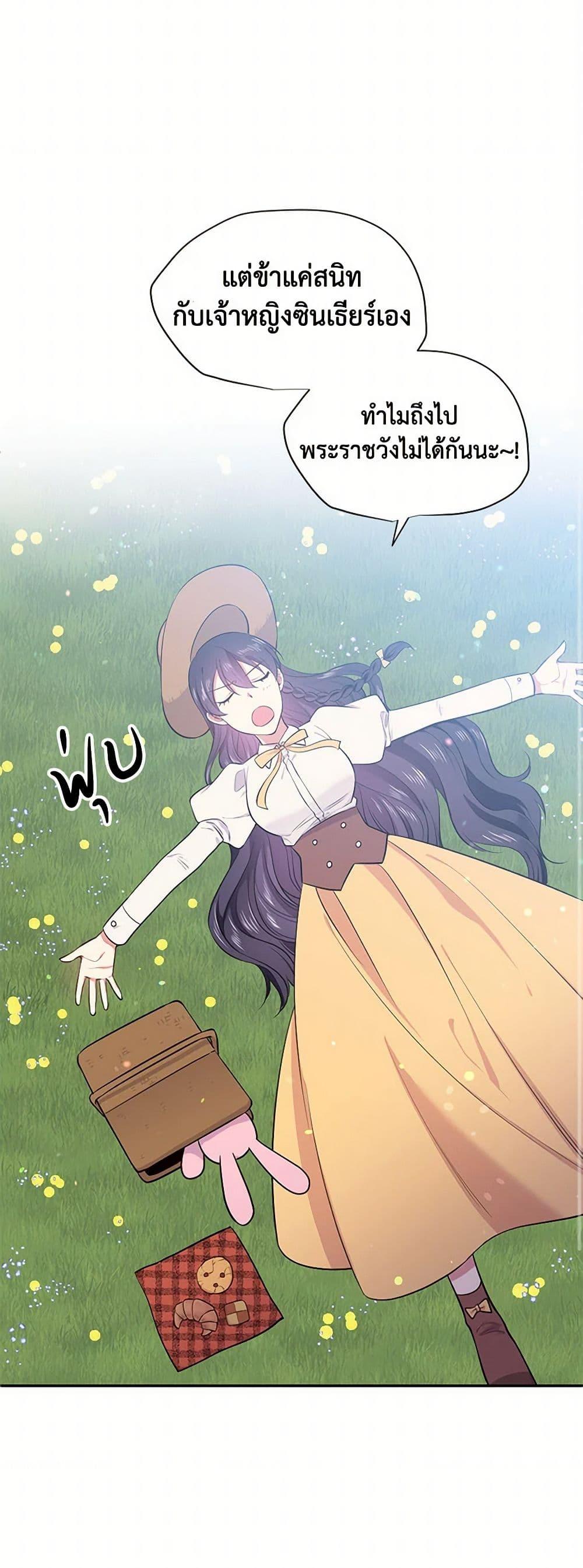 Manga-lc-com อ่านมังงะ อ่านการ์ตูน ออนไลน์ ฟรี My Goal is to Live a Long ตอนที่ 1 2 3 4 5 6 7 8 9 10 11 12 13 14 ฟรี ไม่มีโฆษณา Manga-lc - อ่าน มังงะ อ่าน การ์ตูน ออนไลน์ อ่านมังงะ ฟรี