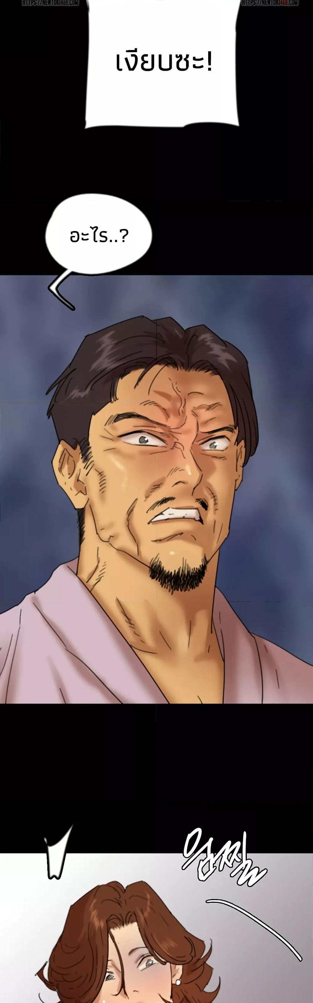 Doujin-Lc- อ่าน โดจิน มังฮวา เกาหลี ญี่ปุ่น จีน แปลไทย Daughters of Benefactors ตอนที่ 1 2 3 4 5 6 7 8 9 10 11 12 13 14 ฟรี ไม่มีโฆษณา อ่าน โดจิน Manhwa เกาหลี ญี่ปุ่น จีน เรามีครบ คัดมาให้เน้นๆ โดจิน 18+ รับประกันความฟินโดย  Doujin Lc