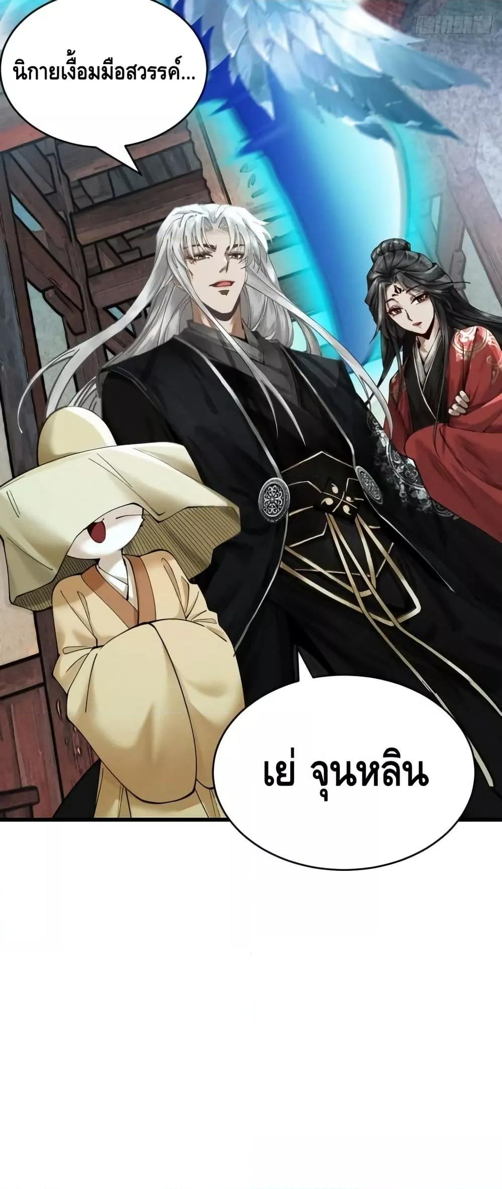 Manga-lc-com อ่านมังงะ อ่านการ์ตูน ออนไลน์ ฟรี MyCultivation ตอนที่ 1 2 3 4 5 6 7 8 9 10 11 12 13 14 ฟรี ไม่มีโฆษณา Manga-lc - อ่าน มังงะ อ่าน การ์ตูน ออนไลน์ อ่านมังงะ ฟรี