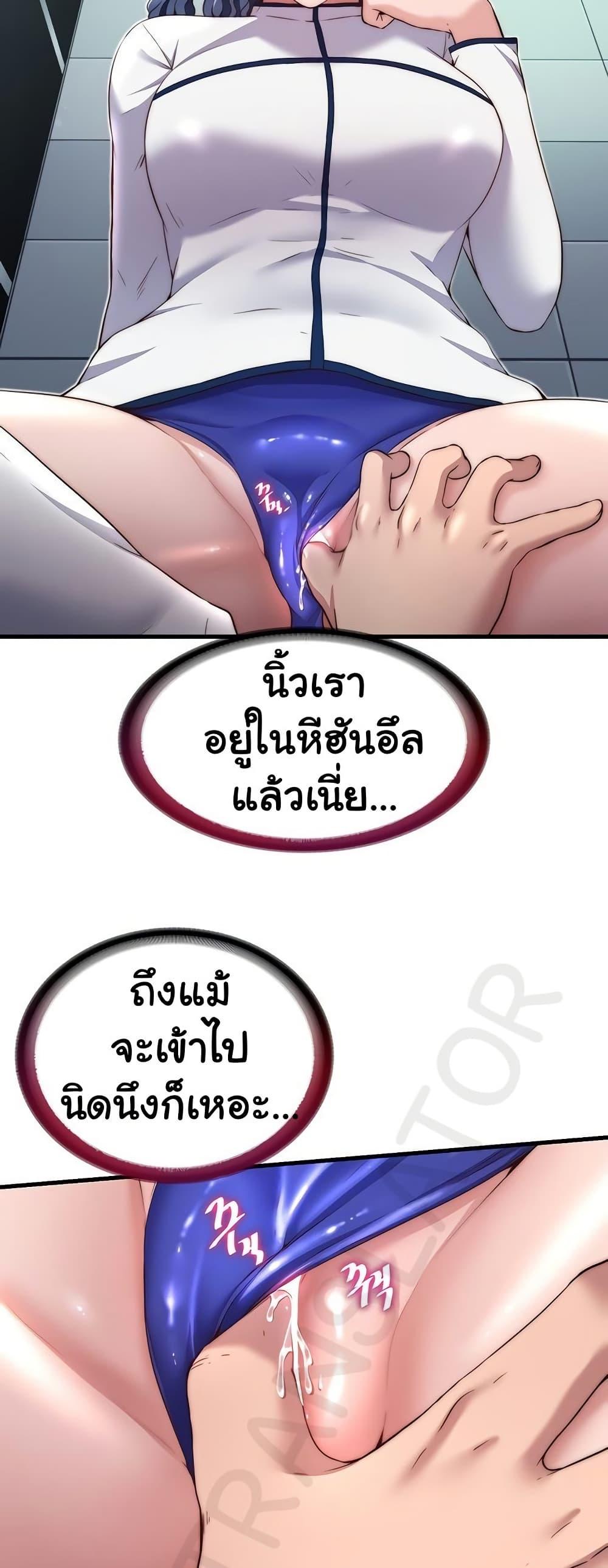 Doujin-Lc- อ่าน โดจิน มังฮวา เกาหลี ญี่ปุ่น จีน แปลไทย A Situation Full ตอนที่ 1 2 3 4 5 6 7 8 9 10 11 12 13 14 ฟรี ไม่มีโฆษณา อ่าน โดจิน Manhwa เกาหลี ญี่ปุ่น จีน เรามีครบ คัดมาให้เน้นๆ โดจิน 18+ รับประกันความฟินโดย  Doujin Lc