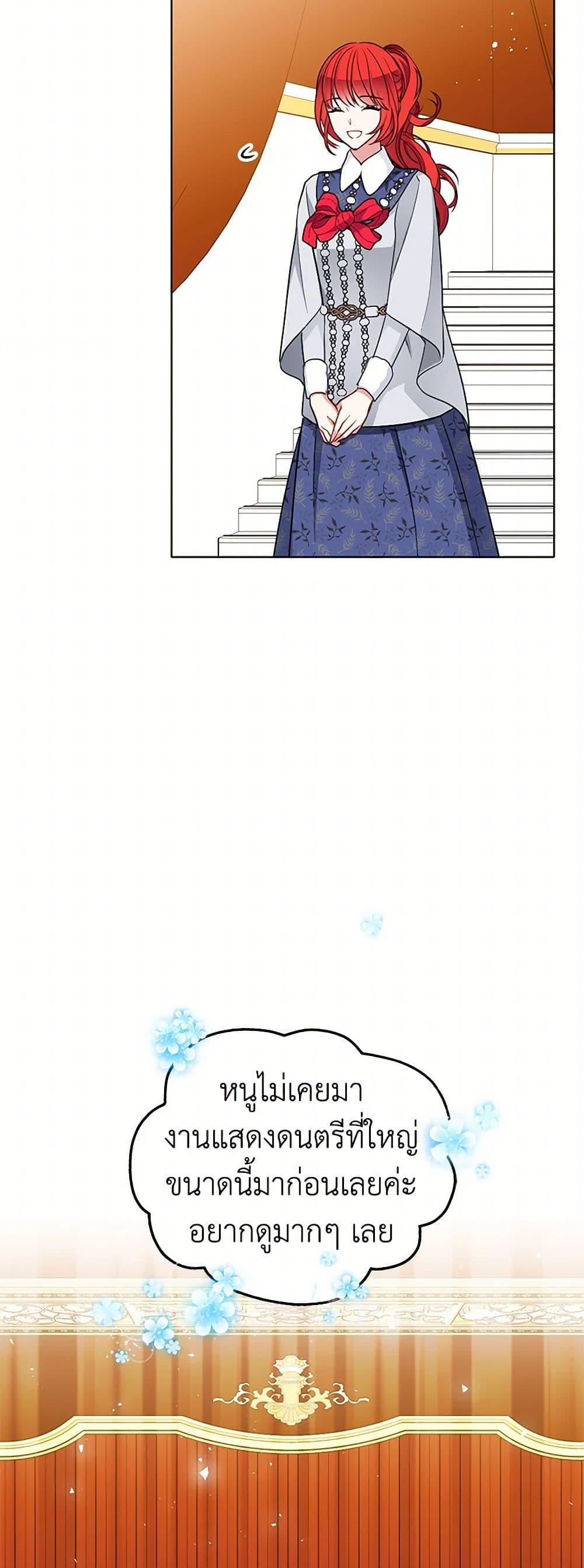 Manga-lc-com อ่านมังงะ อ่านการ์ตูน ออนไลน์ ฟรี The Detective Of Muiella ตอนที่ 1 2 3 4 5 6 7 8 9 10 11 12 13 14 ฟรี ไม่มีโฆษณา Manga-lc - อ่าน มังงะ อ่าน การ์ตูน ออนไลน์ อ่านมังงะ ฟรี