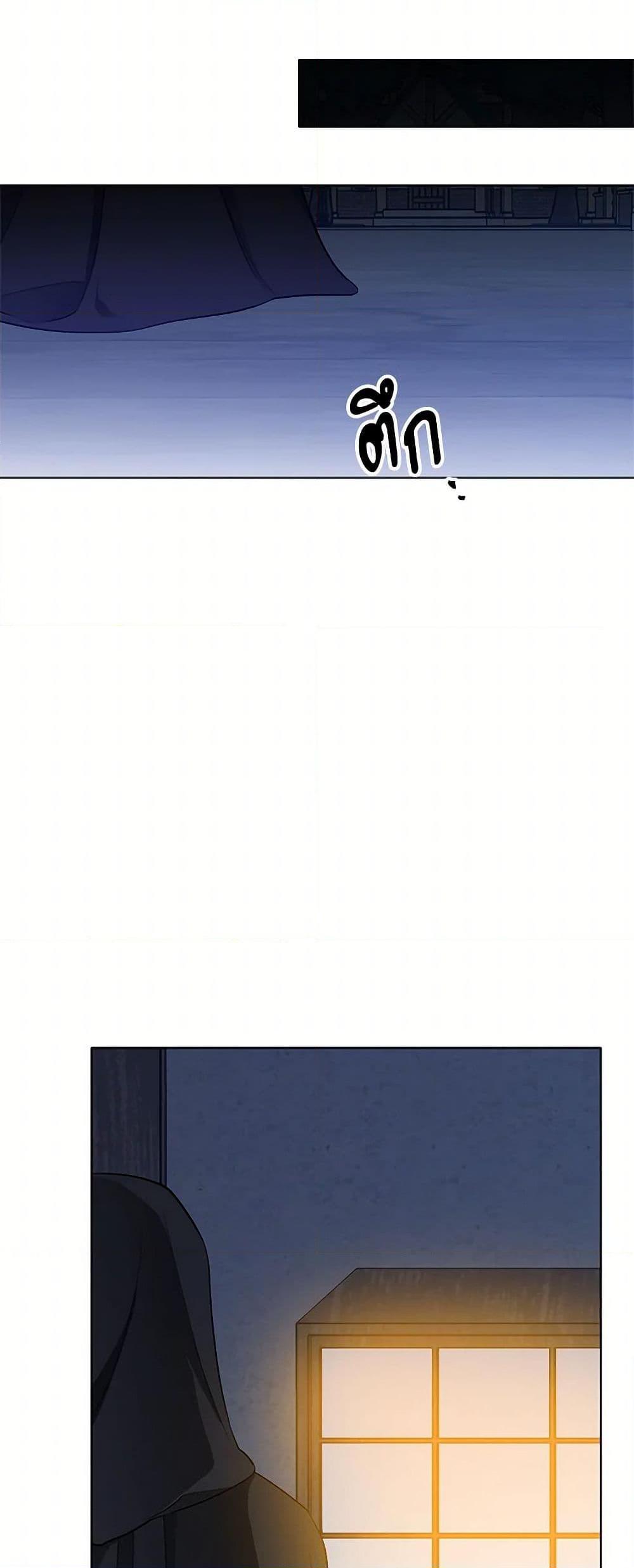 Manga-lc-com อ่านมังงะ อ่านการ์ตูน ออนไลน์ ฟรี The Detective Of Muiella ตอนที่ 1 2 3 4 5 6 7 8 9 10 11 12 13 14 ฟรี ไม่มีโฆษณา Manga-lc - อ่าน มังงะ อ่าน การ์ตูน ออนไลน์ อ่านมังงะ ฟรี