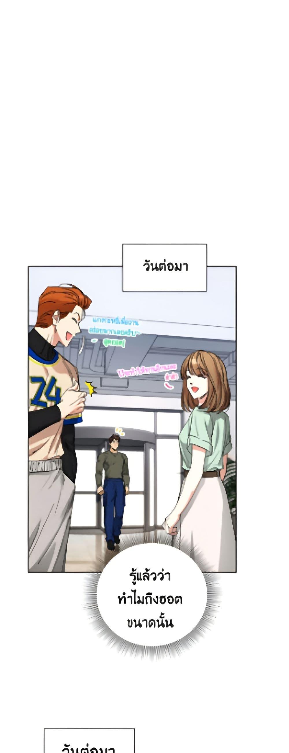 Manga-lc-com อ่านมังงะ อ่านการ์ตูน ออนไลน์ ฟรี The Housekeeper of the Dungeon ตอนที่ 1 2 3 4 5 6 7 8 9 10 11 12 13 14 ฟรี ไม่มีโฆษณา Manga-lc - อ่าน มังงะ อ่าน การ์ตูน ออนไลน์ อ่านมังงะ ฟรี