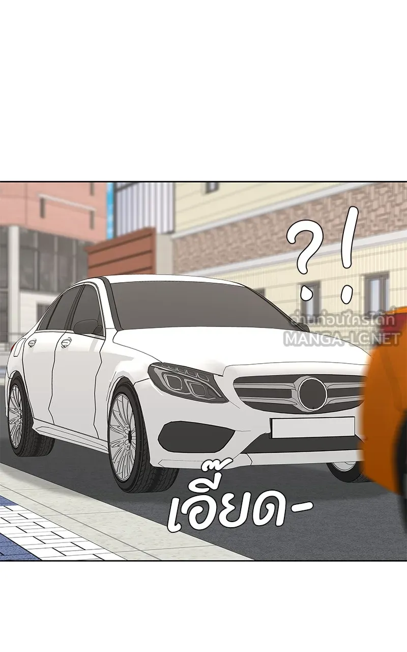 บันทึกครัวค่ายทหาร ตอนที่ 206 รูปที่ 21