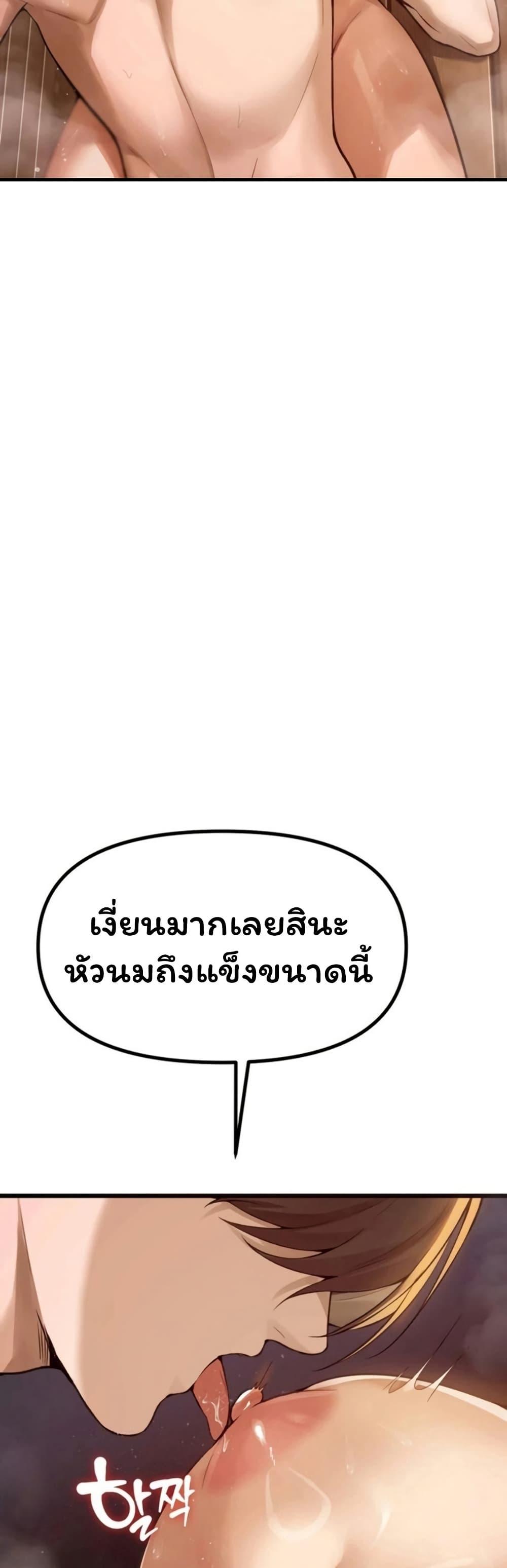 Doujin-Lc- อ่าน โดจิน มังฮวา เกาหลี ญี่ปุ่น จีน แปลไทย Married Women ตอนที่ 1 2 3 4 5 6 7 8 9 10 11 12 13 14 ฟรี ไม่มีโฆษณา อ่าน โดจิน Manhwa เกาหลี ญี่ปุ่น จีน เรามีครบ คัดมาให้เน้นๆ โดจิน 18+ รับประกันความฟินโดย  Doujin Lc