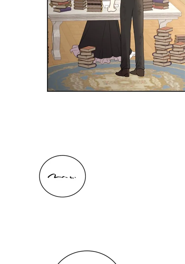 ตัวร้ายอย่างฉันขออยู่อย่างสงบ ตอนที่ 14 รูปที่ 2