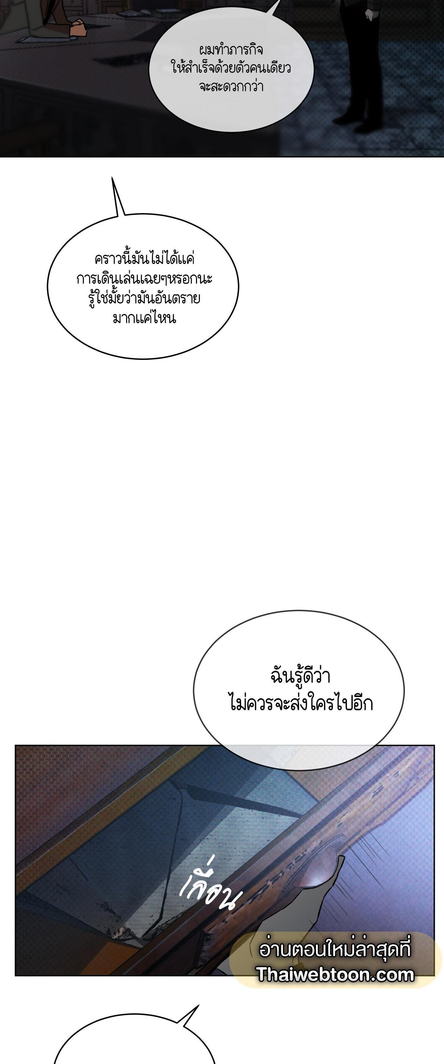 Manga-lc-com อ่านมังงะ อ่านการ์ตูน ออนไลน์ ฟรี Codename Anastasia ตอนที่ 1 2 3 4 5 6 7 8 9 10 11 12 13 14 ฟรี ไม่มีโฆษณา Manga-lc - อ่าน มังงะ อ่าน การ์ตูน ออนไลน์ อ่านมังงะ ฟรี