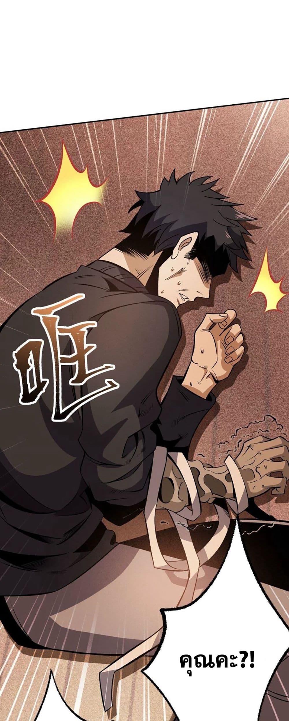 Manga-lc-com อ่านมังงะ อ่านการ์ตูน ออนไลน์ ฟรี An Hai Ji Yuan ตอนที่ 1 2 3 4 5 6 7 8 9 10 11 12 13 14 ฟรี ไม่มีโฆษณา Manga-lc - อ่าน มังงะ อ่าน การ์ตูน ออนไลน์ อ่านมังงะ ฟรี