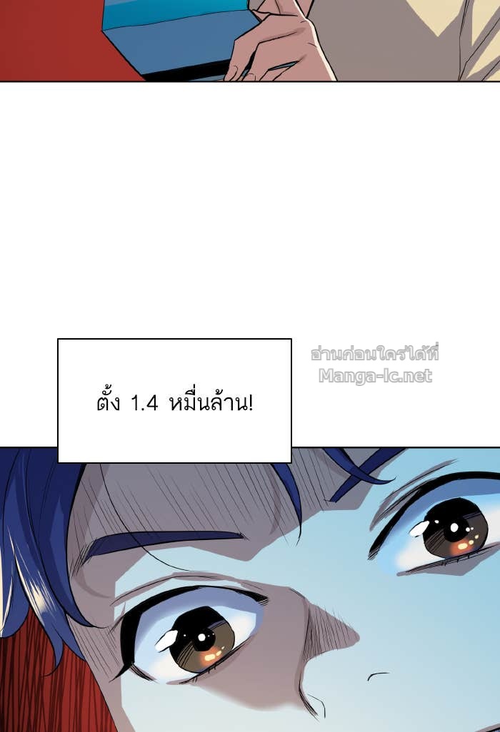 Doujin-Lc- อ่าน โดจิน มังฮวา เกาหลี ญี่ปุ่น จีน แปลไทย Reborn Rich ตอนที่ 1 2 3 4 5 6 7 8 9 10 11 12 13 14 ฟรี ไม่มีโฆษณา อ่าน โดจิน Manhwa เกาหลี ญี่ปุ่น จีน เรามีครบ คัดมาให้เน้นๆ โดจิน 18+ รับประกันความฟินโดย Doujin Lc