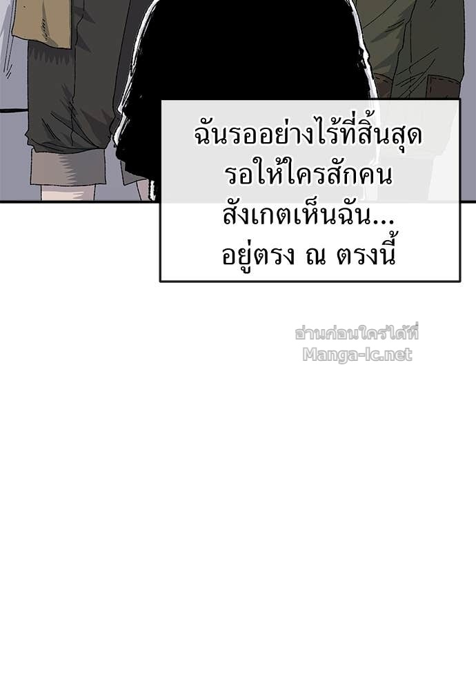 Doujin-Lc- อ่าน โดจิน มังฮวา เกาหลี ญี่ปุ่น จีน แปลไทย สารสุดท้ายจากโครงกระดูก ตอนที่ 1 2 3 4 5 6 7 8 9 10 11 12 13 14 ฟรี ไม่มีโฆษณา อ่าน โดจิน Manhwa เกาหลี ญี่ปุ่น จีน เรามีครบ คัดมาให้เน้นๆ โดจิน 18+ รับประกันความฟินโดย Doujin Lc