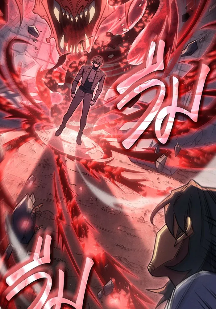 เกิดใหม่พร้อมพลังแห่งราชัน ตอนที่ 57 รูปที่ 32