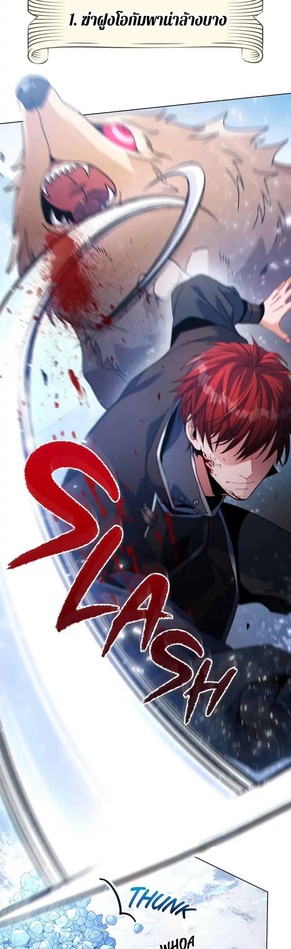 Manga-lc-com อ่านมังงะ อ่านการ์ตูน ออนไลน์ ฟรี I Can See Your Stats! ตอนที่ 1 2 3 4 5 6 7 8 9 10 11 12 13 14 ฟรี ไม่มีโฆษณา Manga-lc - อ่าน มังงะ อ่าน การ์ตูน ออนไลน์ อ่านมังงะ ฟรี