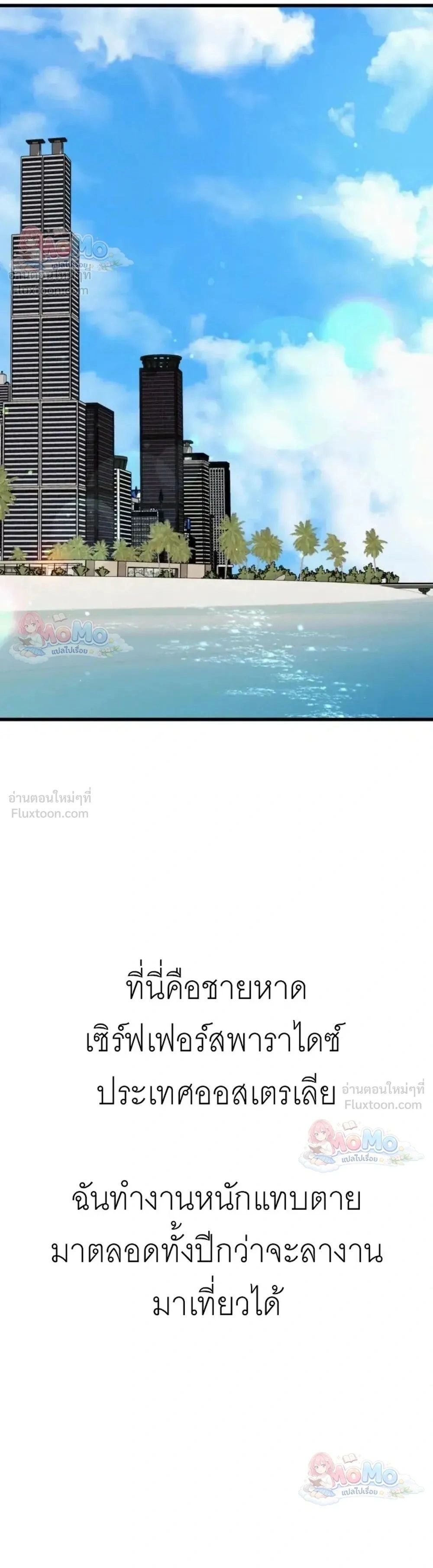 Doujin-Lc- อ่าน โดจิน มังฮวา เกาหลี ญี่ปุ่น จีน แปลไทย Sex! Sports คลับกีฬาสุดเสียว ตอนที่ 1 2 3 4 5 6 7 8 9 10 11 12 13 14 ฟรี ไม่มีโฆษณา อ่าน โดจิน Manhwa เกาหลี ญี่ปุ่น จีน เรามีครบ คัดมาให้เน้นๆ โดจิน 18+ รับประกันความฟินโดย  Doujin Lc