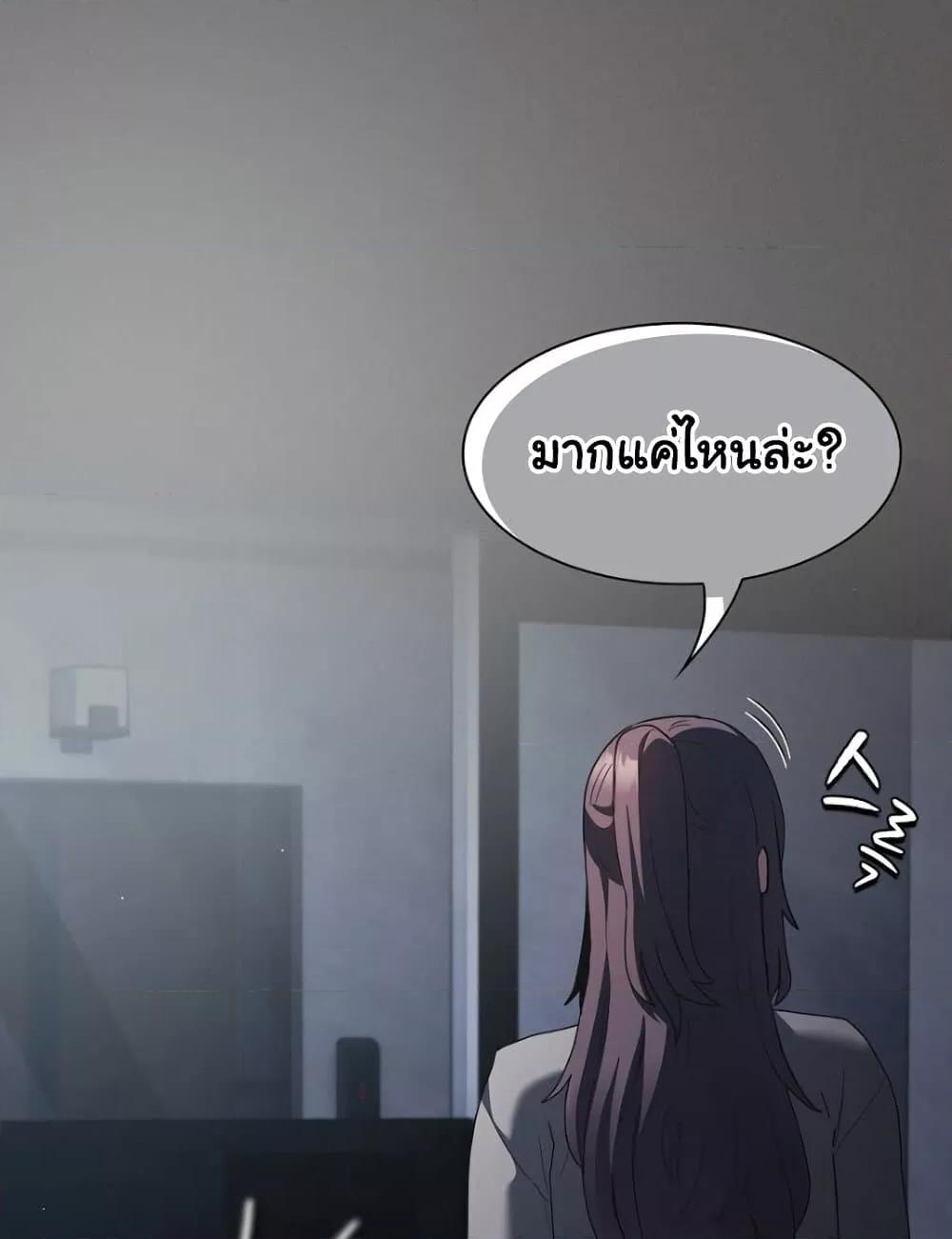 Doujin-Lc- อ่าน โดจิน มังฮวา เกาหลี ญี่ปุ่น จีน แปลไทย Believe Me! I Offer You My First ตอนที่ 1 2 3 4 5 6 7 8 9 10 11 12 13 14 ฟรี ไม่มีโฆษณา อ่าน โดจิน Manhwa เกาหลี ญี่ปุ่น จีน เรามีครบ คัดมาให้เน้นๆ โดจิน 18+ รับประกันความฟินโดย  Doujin Lc