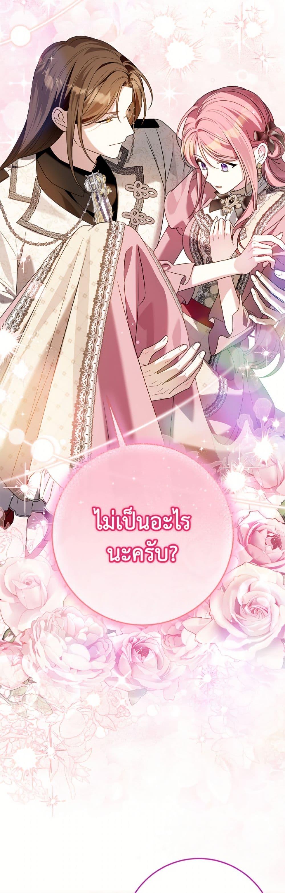 Manga-lc-com อ่านมังงะ อ่านการ์ตูน ออนไลน์ ฟรี I Met the Male Lead in Prison ตอนที่ 1 2 3 4 5 6 7 8 9 10 11 12 13 14 ฟรี ไม่มีโฆษณา Manga-lc - อ่าน มังงะ อ่าน การ์ตูน ออนไลน์ อ่านมังงะ ฟรี