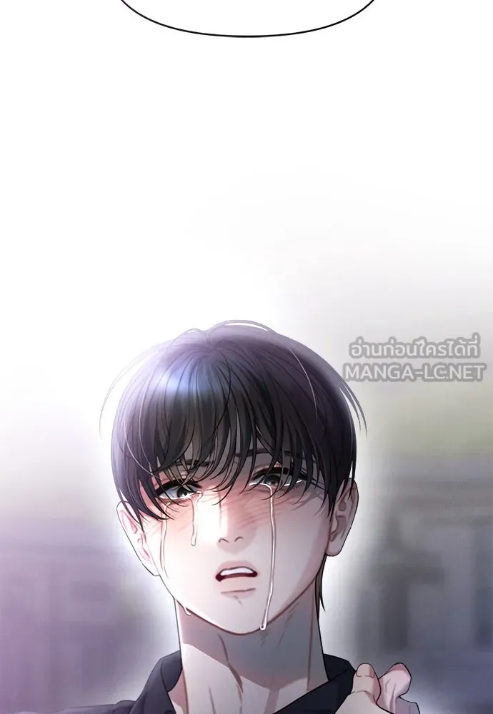 ปรารถนารักอันงดงาม ตอนที่ 89 รูปที่ 30