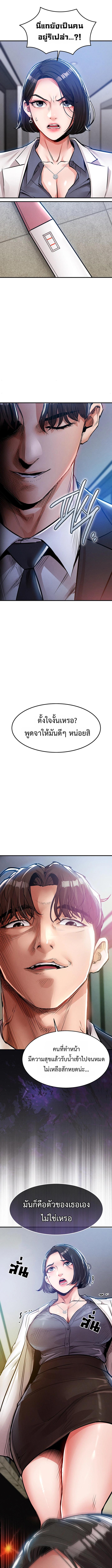 Doujin-Lc- อ่าน โดจิน มังฮวา เกาหลี ญี่ปุ่น จีน แปลไทย Glorious Homecoming ตอนที่ 1 2 3 4 5 6 7 8 9 10 11 12 13 14 ฟรี ไม่มีโฆษณา อ่าน โดจิน Manhwa เกาหลี ญี่ปุ่น จีน เรามีครบ คัดมาให้เน้นๆ โดจิน 18+ รับประกันความฟินโดย  Doujin Lc