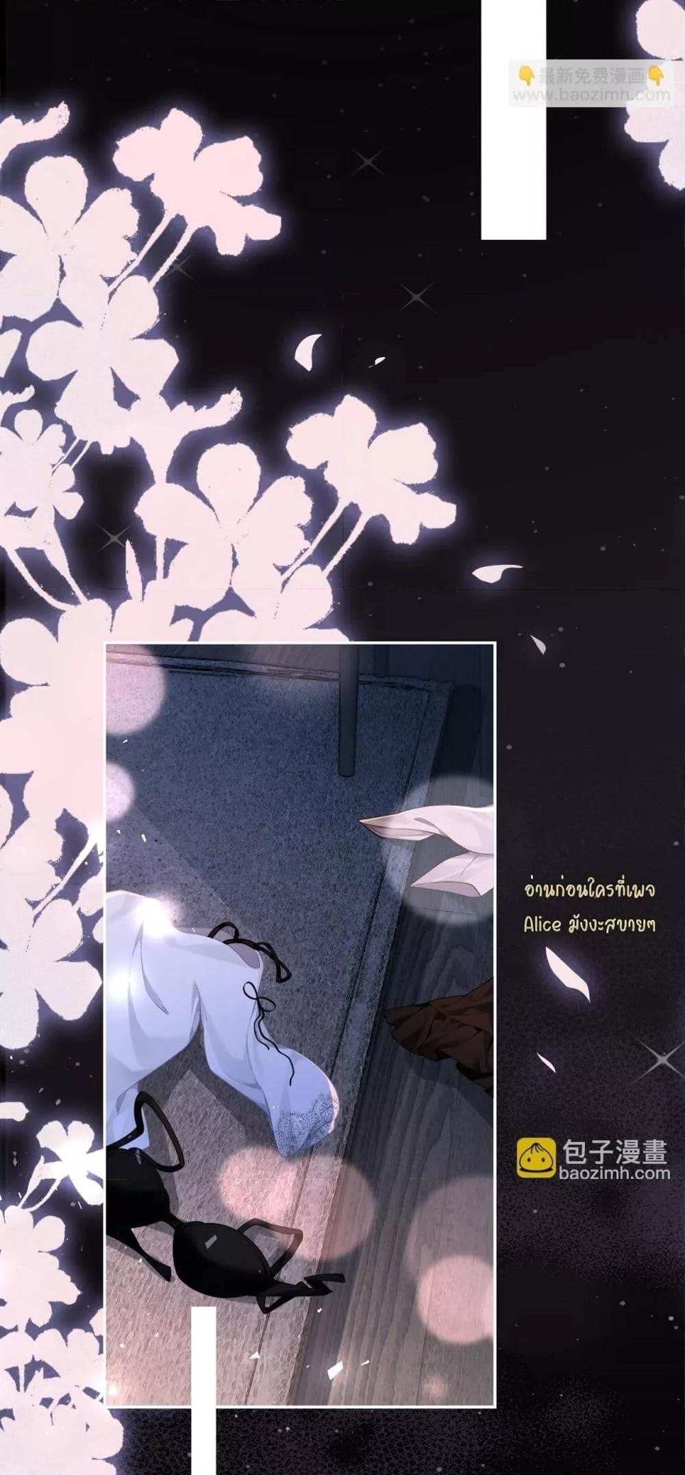 Manga-lc-com อ่านมังงะ อ่านการ์ตูน ออนไลน์ ฟรี Seduceher–กั ตอนที่ 1 2 3 4 5 6 7 8 9 10 11 12 13 14 ฟรี ไม่มีโฆษณา Manga-lc - อ่าน มังงะ อ่าน การ์ตูน ออนไลน์ อ่านมังงะ ฟรี