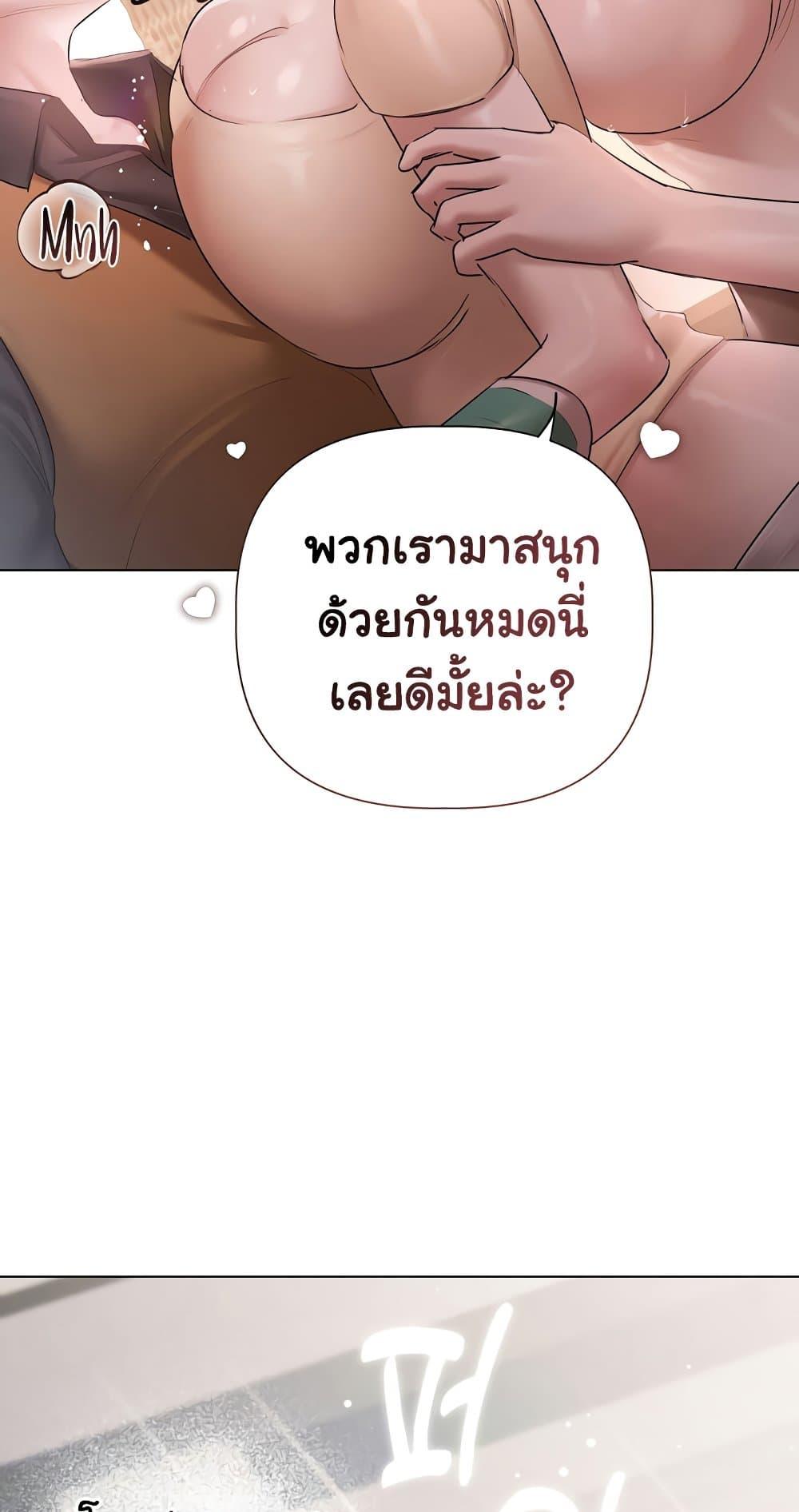 Doujin-Lc- อ่าน โดจิน มังฮวา เกาหลี ญี่ปุ่น จีน แปลไทย Slave to Poetry ตอนที่ 1 2 3 4 5 6 7 8 9 10 11 12 13 14 ฟรี ไม่มีโฆษณา อ่าน โดจิน Manhwa เกาหลี ญี่ปุ่น จีน เรามีครบ คัดมาให้เน้นๆ โดจิน 18+ รับประกันความฟินโดย  Doujin Lc
