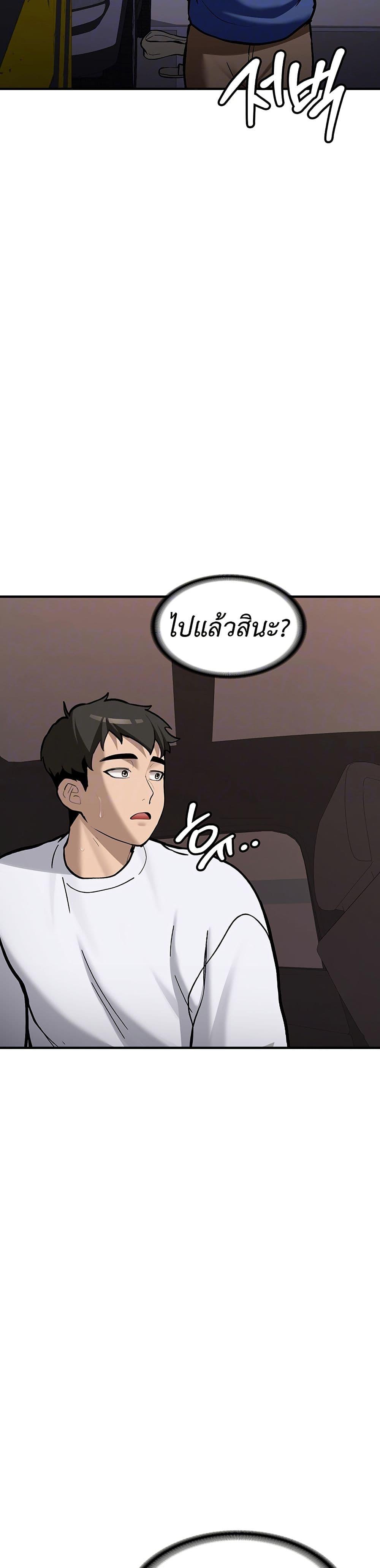 Doujin-Lc- อ่าน โดจิน มังฮวา เกาหลี ญี่ปุ่น จีน แปลไทย Pickup! ตอนที่ 1 2 3 4 5 6 7 8 9 10 11 12 13 14 ฟรี ไม่มีโฆษณา อ่าน โดจิน Manhwa เกาหลี ญี่ปุ่น จีน เรามีครบ คัดมาให้เน้นๆ โดจิน 18+ รับประกันความฟินโดย  Doujin Lc